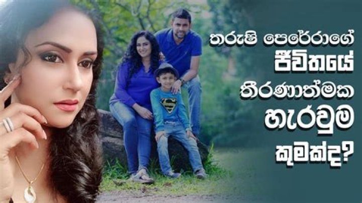 
Tharushi Rukshani Height, Age, Who, Boyfriend, Biography, Wiki, Net Worth 